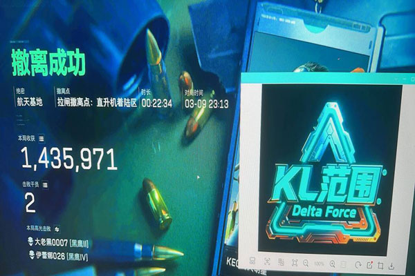 LT旗舰362build546